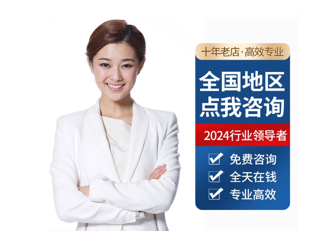 蒲城离职公积金代提
